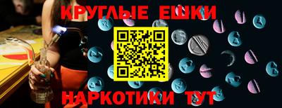 сатива Мариинск