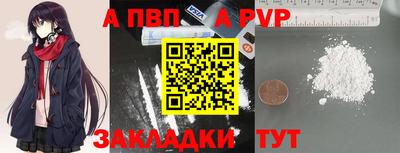 МДМА Малгобек