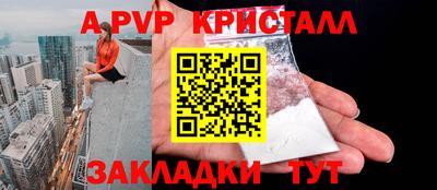 кокс Малоярославец