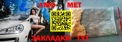 дмт Бузулук