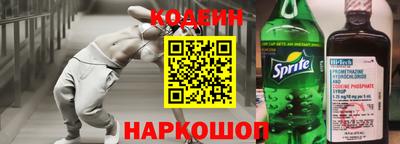 хмурый Бугуруслан