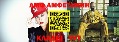 хмурый Бугуруслан