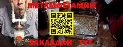 кокс Малоярославец