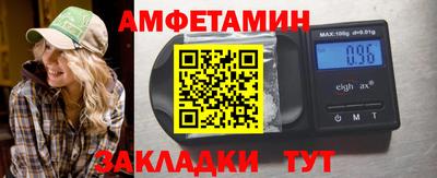 кокс Малоярославец