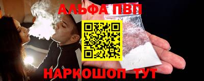 сатива Мариинск