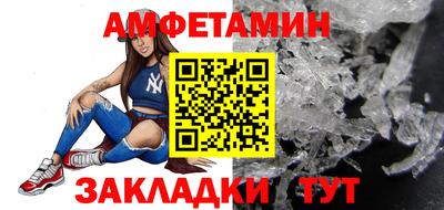 гашиш Абакан
