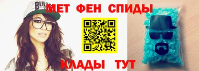 кокс Малоярославец