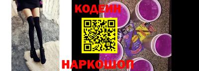 кокс Малоярославец