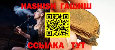 хмурый Бугуруслан