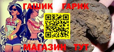 дмт Бузулук