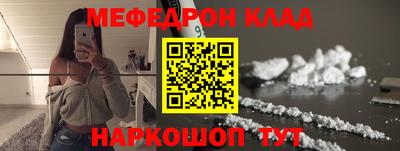кокс Малоярославец