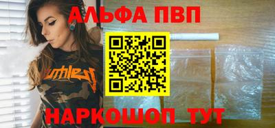 МДМА Малгобек