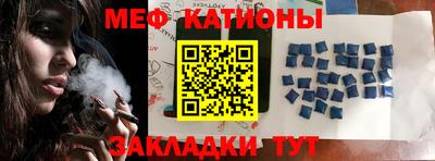 хмурый Бугуруслан