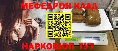 дмт Бузулук