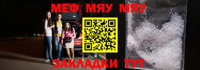 хмурый Бугуруслан