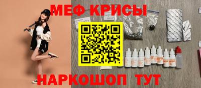 МДМА Малгобек