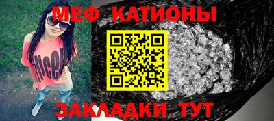 кокс Малоярославец