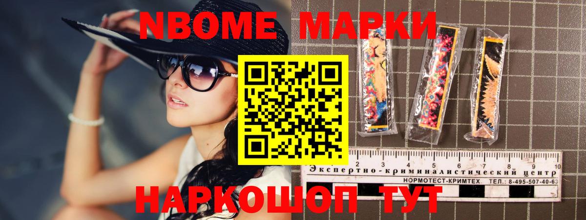 Лсд 25 экстази  МЕГА как войти  LSD-25 экстази ecstasy  Балтийск 