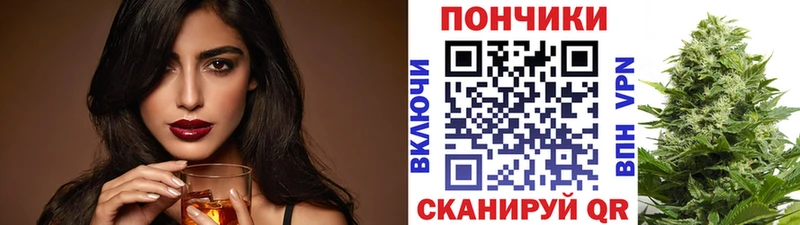 Канабис ГИДРОПОН  где купить наркоту  Балтийск 